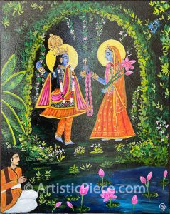 RadhaKrishna_20x16